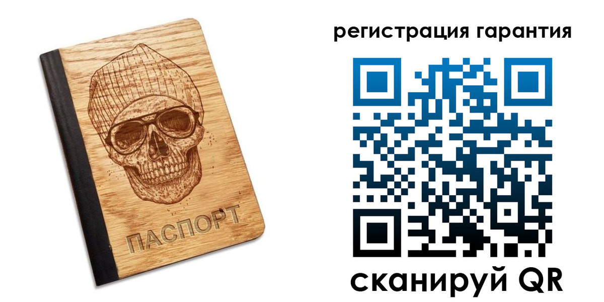 форма 3 в Приволжске